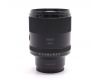 Объектив Meike 85mm f/1.4 AF STM Sony E в упаковке