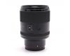 Объектив Meike 85mm f/1.4 AF STM Sony E в упаковке
