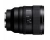 Объектив Sony FE 85mm f/1.4 GM II в упаковке