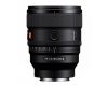 Объектив Sony FE 85mm f/1.4 GM II в упаковке