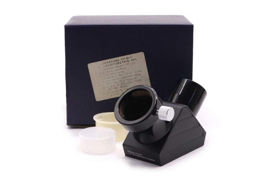 Призма Long Perng K1.25N-GA (XP-G02) в упаковке