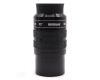 Окуляр William Optics Swan 72° 33mm 2