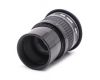 Окуляр William Optics Swan 66° 20mm 1,25