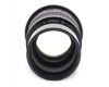 Окуляр William Optics Swan 66° 20mm 1,25