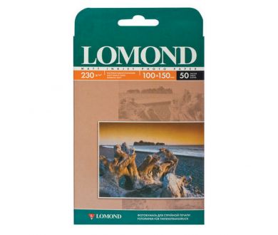 Фотобумага Lomond 100x150mm, 230 г/м2, односторонняя, матовая, 50 листов