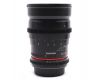 Объектив Samyang 35mm f/1.5 AS UMC для Canon EF