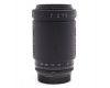Tamron AF 70-300mm f/4-5,6 LD 372D в упаковке