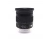 Sigma AF 17-70mm f/2.8-4 DC MACRO OS HSM Contemporary для Nikon F в упаковке