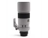 Телеобъектив Nikon 300mm f/4D ED-IF AF-S Nikkor