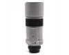 Телеобъектив Nikon 300mm f/4D ED-IF AF-S Nikkor