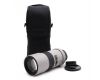 Телеобъектив Nikon 300mm f/4D ED-IF AF-S Nikkor