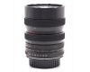Объектив Soligor 35-70mm f/2.5-3.5 MC Zoom-Auto для Nikon F