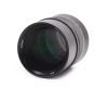 7Artisans 75mm F1.4 Full-frame Canon EOS R в упаковке