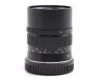 7Artisans 75mm F1.4 Full-frame Canon EOS R в упаковке