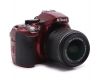 Фотокамера Nikon D5200 kit (пробег 14915 кадров)