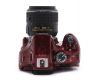 Фотокамера Nikon D5200 kit (пробег 14915 кадров)