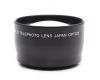 Телеконвертер Digital High Definition 2x Telephoto Japan Optics 55mm