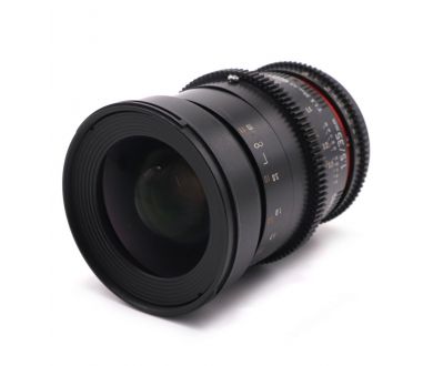 Объектив Samyang 35mm f/1.5 AS UMC II for Canon EF неисправный