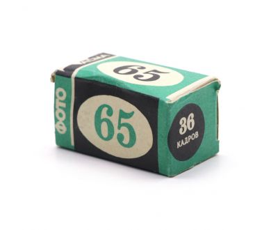 Фотопленка Тасма 65 20 din 80 ASA 36 кадров