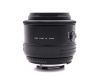 Объектив Sigma AF 2.8/90mm Macro неисправный для Nikon F