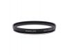 Ультрафиолетовый фильтр Marumi 55mm DHG UV, Japan