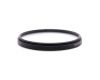 Ультрафиолетовый фильтр Marumi 55mm DHG UV, Japan