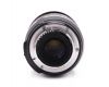Объектив Nikon 16-85mm f/3.5-5.6G ED VR AF-S DX Nikkor в упаковке