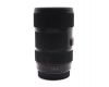 Объектив Sigma AF 18-35mm f/1.8 DC HSM Art для Canon EF-S в упаковке
