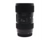 Объектив Sigma AF 18-35mm f/1.8 DC HSM Art для Canon EF-S в упаковке