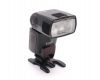 Фотовспышка Canon Speedlite 580EX в упаковке