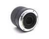 Объектив Viltrox 56mm AF F1.7 для Nikon Z в упаковке