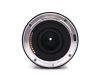 Объектив Viltrox 56mm AF F1.7 для Nikon Z в упаковке