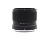 Объектив Viltrox 56mm AF F1.7 для Nikon Z в упаковке