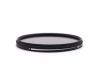 Светофильтр для съемки Kenko Smart C-PL SLIM 72mm