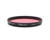 Радиальный cветофильтр Kenko MC R1 58mm (Japan)