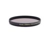 Светофильтр Kenko Pro1D PRO ND-8(W) 55mm Japan