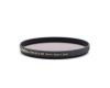 Светофильтр Kenko Pro1D PRO ND-8(W) 55mm Japan