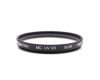 Светофильтр Kenko Digital Filter MC UV (0) slim 46mm