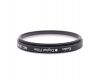 Светофильтр Kenko Digital Filter MC UV (0) slim 46mm