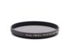 Светофильтр Kenko Pro1D PRO ND-8(W) 49mm Japan