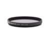 Светофильтр Kenko Pro1D PRO ND-8(W) 49mm Japan