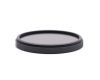 Светофильтр Kenko Pro1D PRO ND-8(W) 49mm Japan