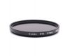 Светофильтр инфракрасный Kenko R72 67mm (Japan)