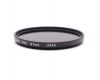 Светофильтр инфракрасный Kenko R72 67mm (Japan)