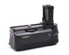 Батарейная ручка Sony для Sony A7 VG-C1EM