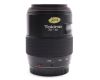 Цифровой объектив Tokina AF SD 70-210mm f/4-5.6