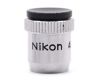 Кнопка мягкого спуска затвора Nikon AR-1