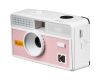 Пленочный фотоаппарат Kodak i60 Розовый
