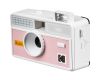 Пленочный фотоаппарат Kodak i60 Розовый