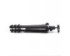 Штатив Manfrotto MKBFRA4-BH + голова Manfrotto MH492-BH